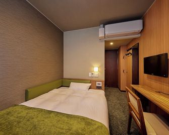 Shizuoka Town Hotel - Shizuoka - Habitación