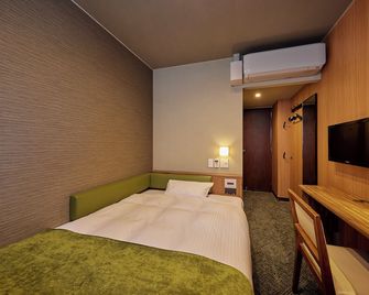 Shizuoka Town Hotel - Shizuoka - Soverom