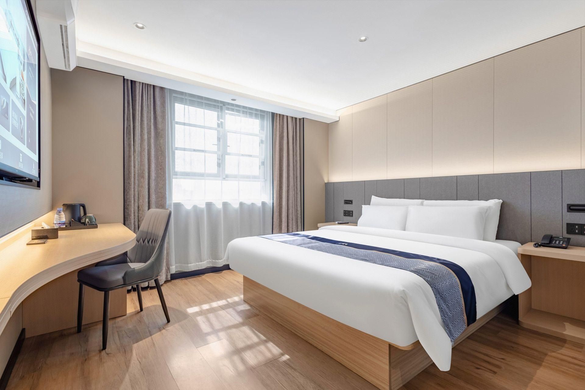 Aifeel - Nantong Yaogang Road Haohe Scenic Area - Nantong - Quarto