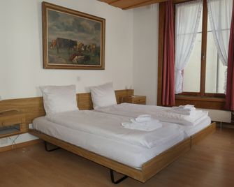 Hotel Franziskaner - Chur