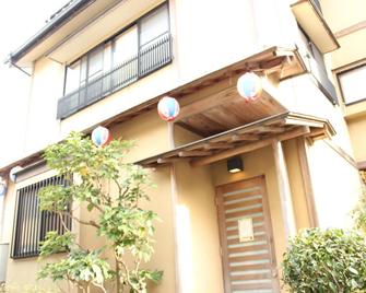 沖繩民宿Kariyushi - 白濱町 - 建築