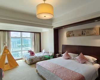 Daxie International Hotel - Ningbo - Bedroom