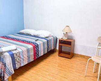 Urcututo House - Hostel - Iquitos