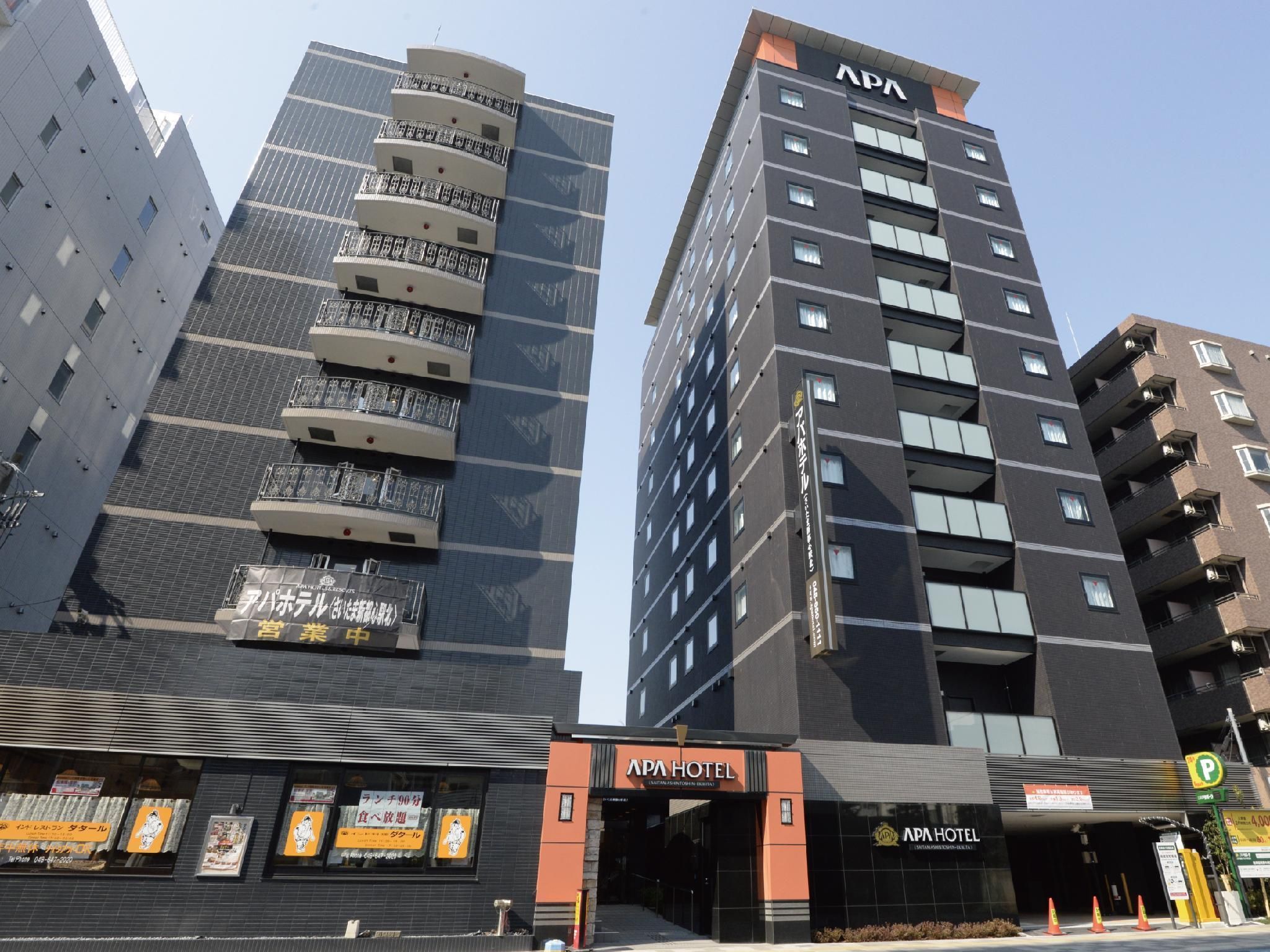 إيه بي إيه هوتل سايتاما شينتوشين ستيشن كيتا