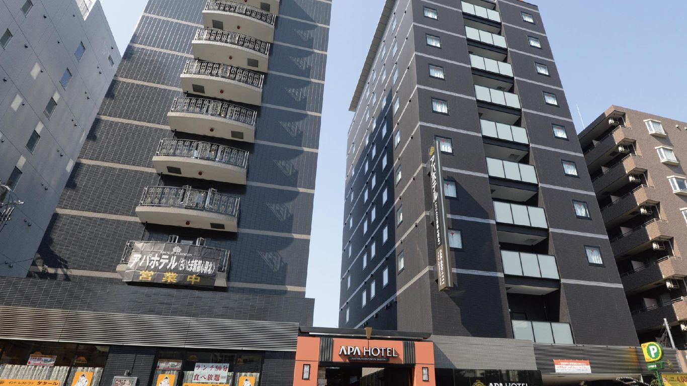 إيه بي إيه هوتل سايتاما شينتوشين ستيشن كيتا