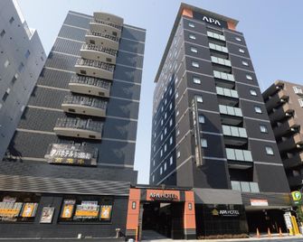 Apa Hotel Saitama Shintoshin Eki-Kita - Saitama - Edifício