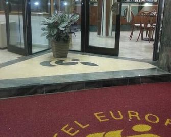 Hotel Europeo - Chioggia - Ingresso