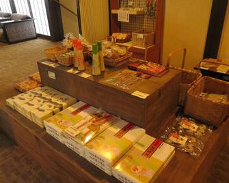 Furusato - Takayama - Buffet