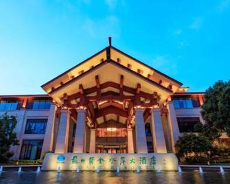 Coast Resort Suzhou - Suzhou - Edificio