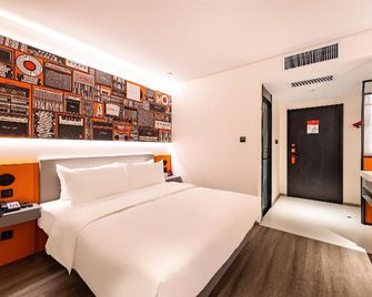 Ibis Qingdao Xinduxin Capitamall - Qingdao - Soverom