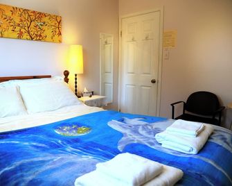 Jenny's Guest House - Yellowknife - Habitación