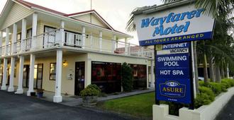 Wayfarer Motel - Kaitaia