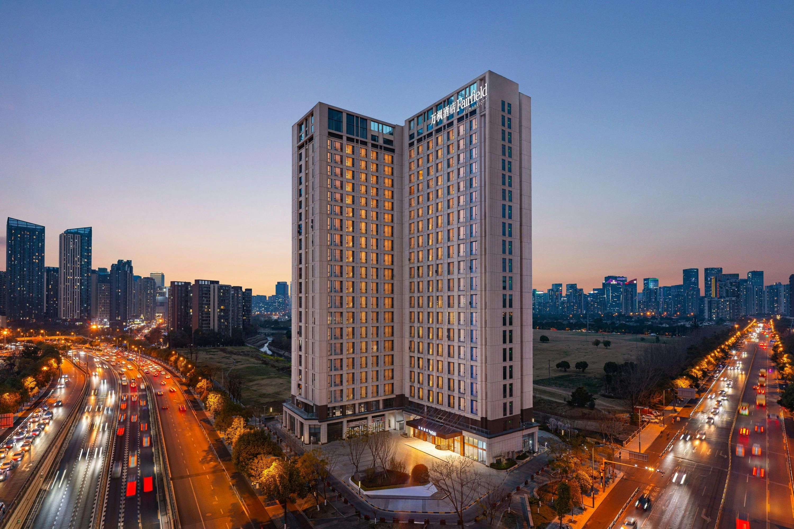 Fairfield by Marriott Chengdu Hi-Tech Zone - Chengdu - Edifício