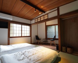 Yadoya Gondo Aioi - Nagano - Ložnice