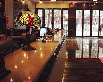 James Joyce Coffetel Jishou Renmin North Road Branch - Xiangxi - Recepción