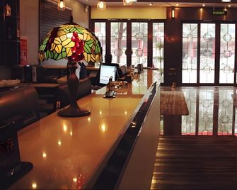 James Joyce Coffetel Jishou Renmin North Road Branch - Xiangxi - Front desk