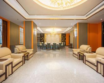 Dihao International Hotel - Jingmen - Lobby