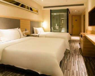 City Zhixin Boutique Hotel (Infrastructure Camp Central Hospital) - Xiangtan - Bedroom