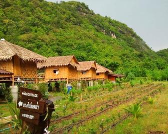 My Rose Valley Resort - Kanchanaburi - Gebäude