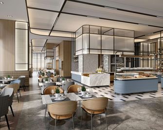 Sheraton Vinh - Vinh City - Restaurant