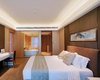 Dahengqin Superior Talent Residence - Zhuhai - Habitación