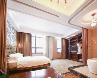 Jin Tai Long International Hotel - Nanjing - Bedroom
