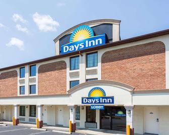 Days Inn by Wyndham Dumfries Quantico - Dumfries - Building