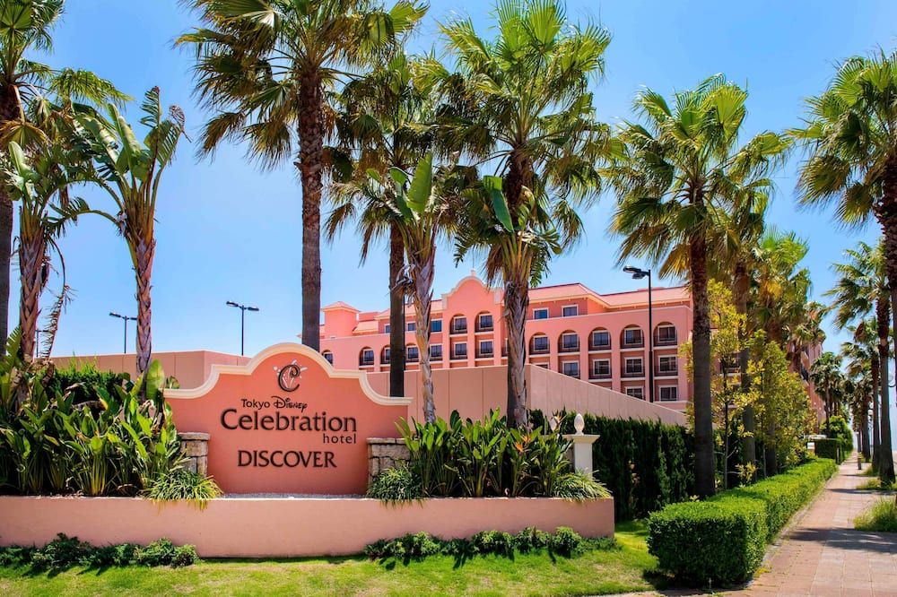 Tokyo Disney Celebration Hotel(R) - אוראיאסו - בניין