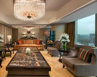Kempinski Hotel Xiamen - Xiamen - Lounge