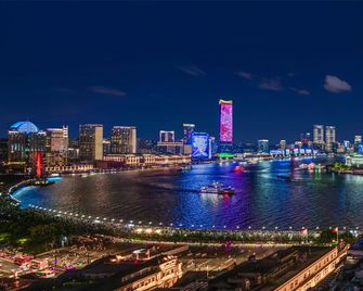 Waldorf Astoria Shanghai on the Bund - Xangai - Edifício
