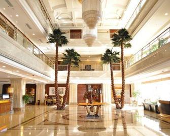 Dalian Changxing Island Dun Hao International Hotel - Dalian - Lobby