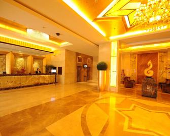 Shenyang Huayuan Hotel - Шеньян - Рецепція