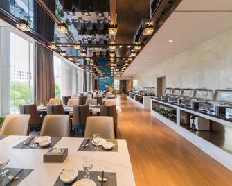 Madison Hotel Hefei Ustc Port And Shipping - Hefei - Restaurante