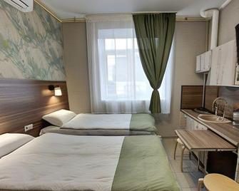 Zvezda Guest House - Sarátov - Habitación