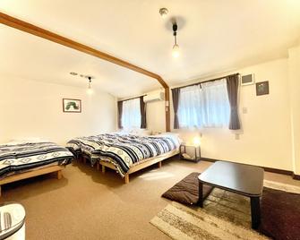 Pension Boofoowoo - Hokuto - Slaapkamer