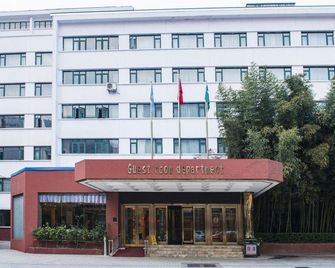 Changcheng Hotel - Xinxiang - Building