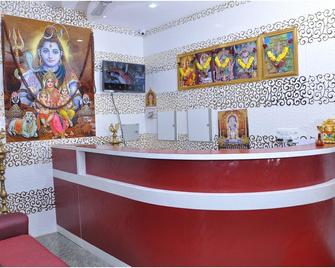 Hotel Amman Residency - Rameswaram - Receptie