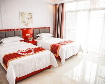 Bin Hui Resort - Guilin - Habitación