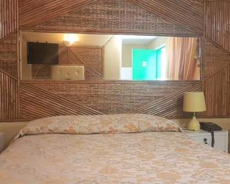 Hôtel Le Patio - Libreville - Chambre