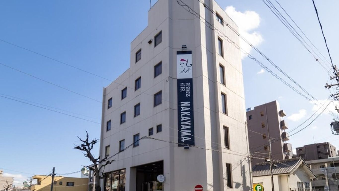 Business hotel Nakayama