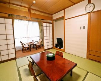Natural Hot Spring Onomichi Fureai no Sato - Onomichi - Dining room
