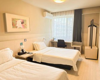 Jinjiang Inn Beijing Pingguoyuan - Peking - Slaapkamer