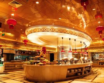 Riviera Hotel Ningbo - Ningbo - Bar