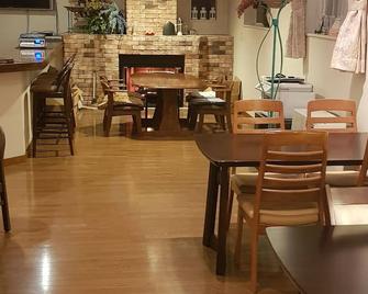 Ikoi - Nikkō - Restaurante