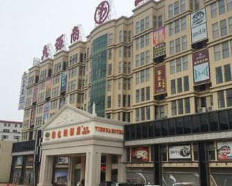 Vienna International Hotel Guangzhou Baiyun Dayuanli Plaza - Kanton - Budynek