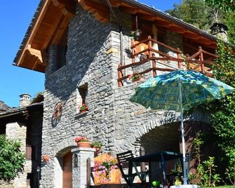 Appartamento Con Giardino - Introd - Building