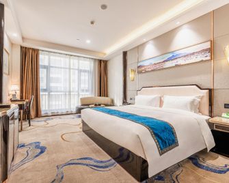 완다 호텔 톈수이 - 톈수이 - 침실