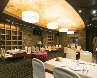 Sky Park Hotel - Chino - Restaurant
