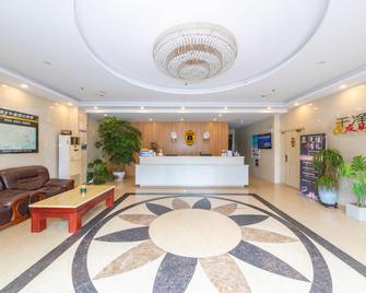Super 8 Jiangdu Shangcheng Road Branch - 揚州 - 櫃檯