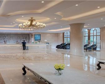 Vienna Hotel (Shajinbei Road Fuquan Guizhou) - Qiannan - Comedor